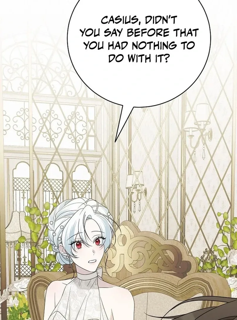 My tyrant’s husband somehow became cautious Chapter 105 page 88 - 