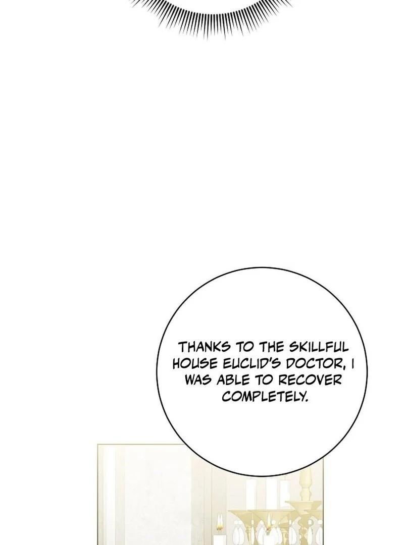 My tyrant’s husband somehow became cautious Chapter 106 page 22 - 