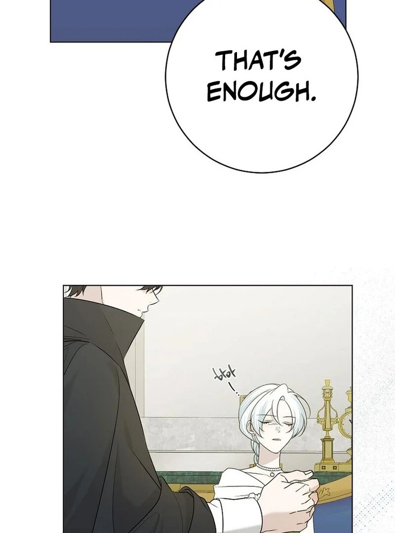 My tyrant’s husband somehow became cautious Chapter 106 page 44 - 
