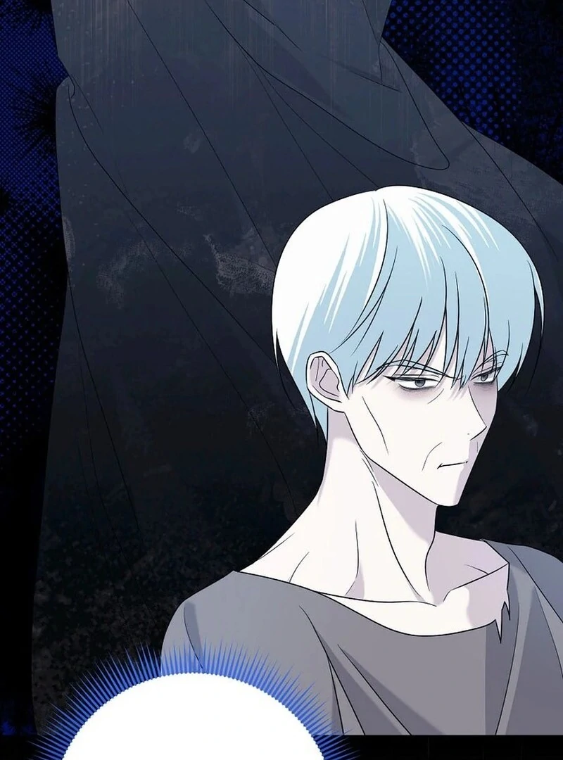 My tyrant’s husband somehow became cautious Chapter 106 page 62 - 