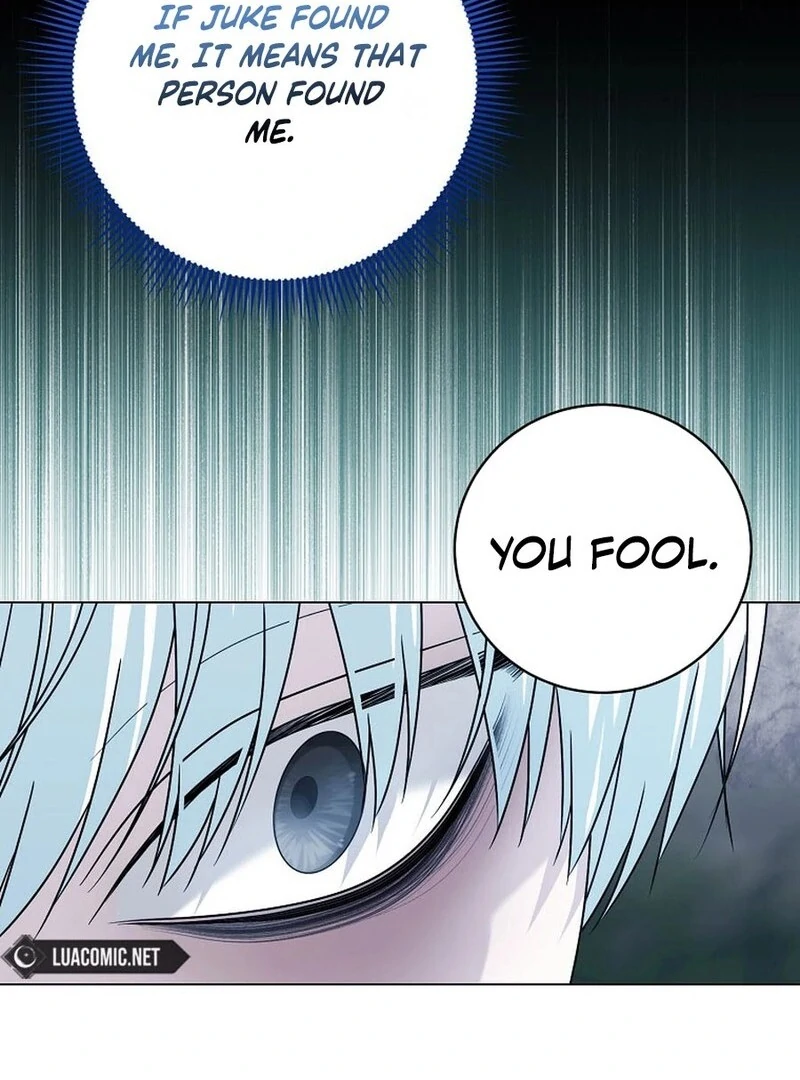My tyrant’s husband somehow became cautious Chapter 106 page 63 - 