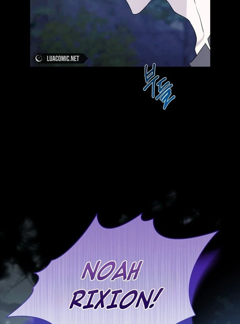 My tyrant’s husband somehow became cautious Chapter 106 page 76 - 