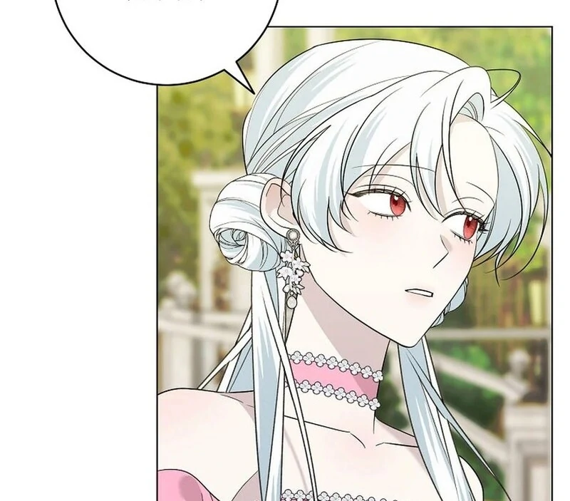 My tyrant’s husband somehow became cautious Chapter 106 page 92 - 