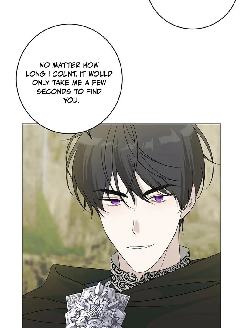 My tyrant’s husband somehow became cautious Chapter 107 page 13 - 