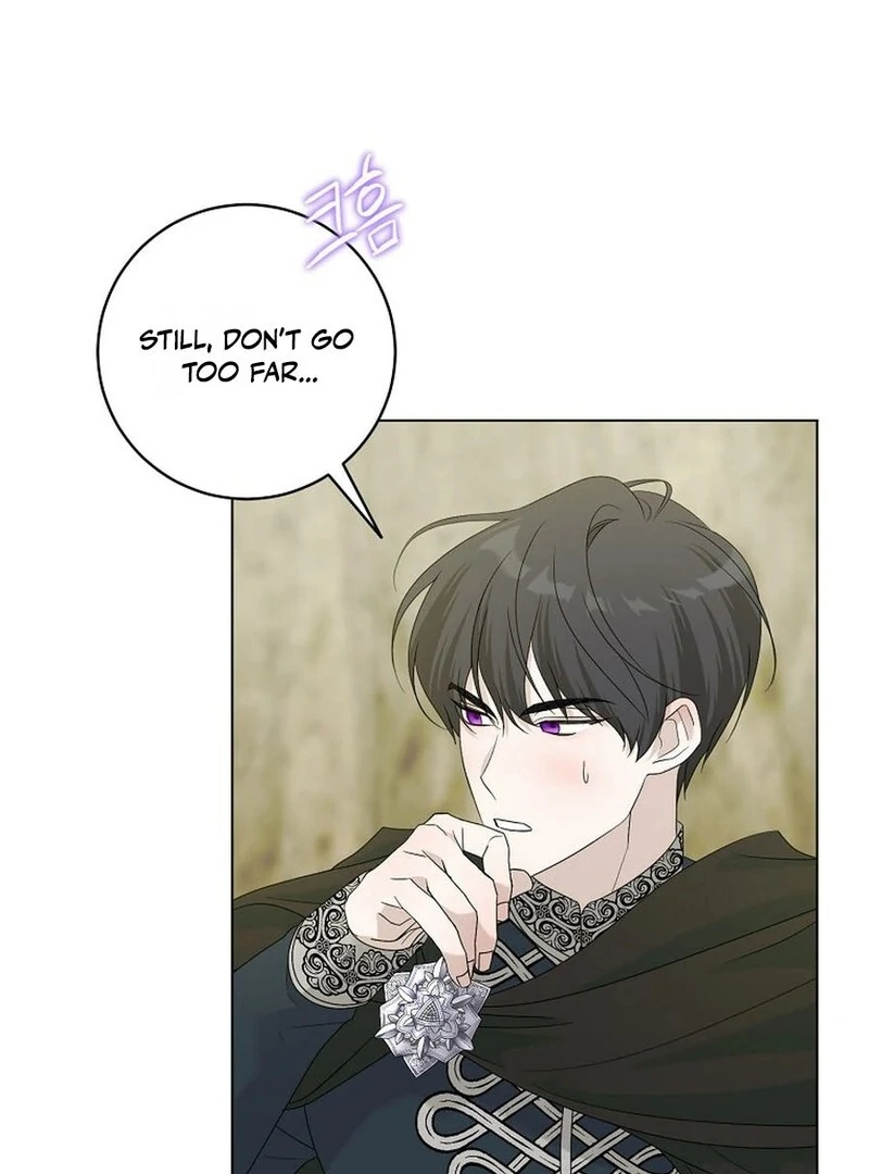 My tyrant’s husband somehow became cautious Chapter 107 page 16 - 