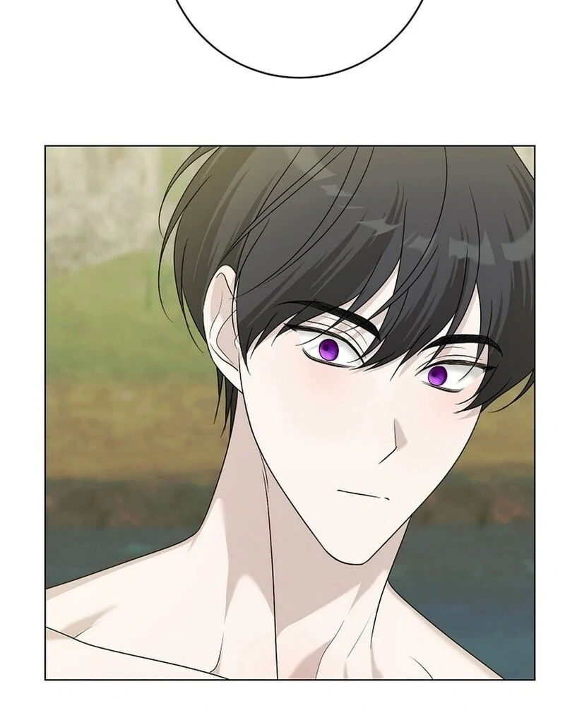 My tyrant’s husband somehow became cautious Chapter 107 page 43 - 