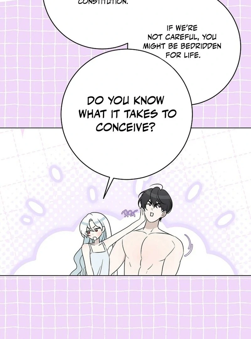 My tyrant’s husband somehow became cautious Chapter 107 page 45 - 