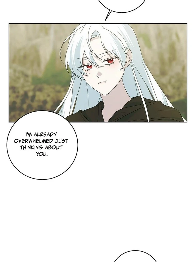 My tyrant’s husband somehow became cautious Chapter 107 page 48 - 