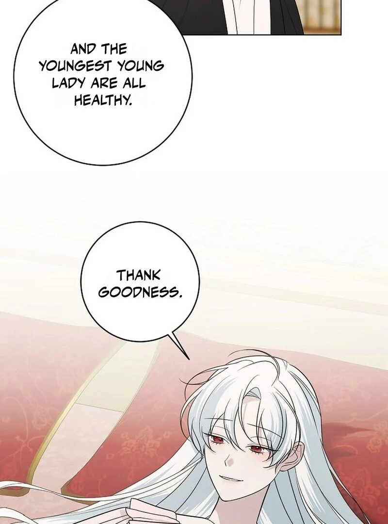 My tyrant’s husband somehow became cautious Chapter 107 page 64 - 