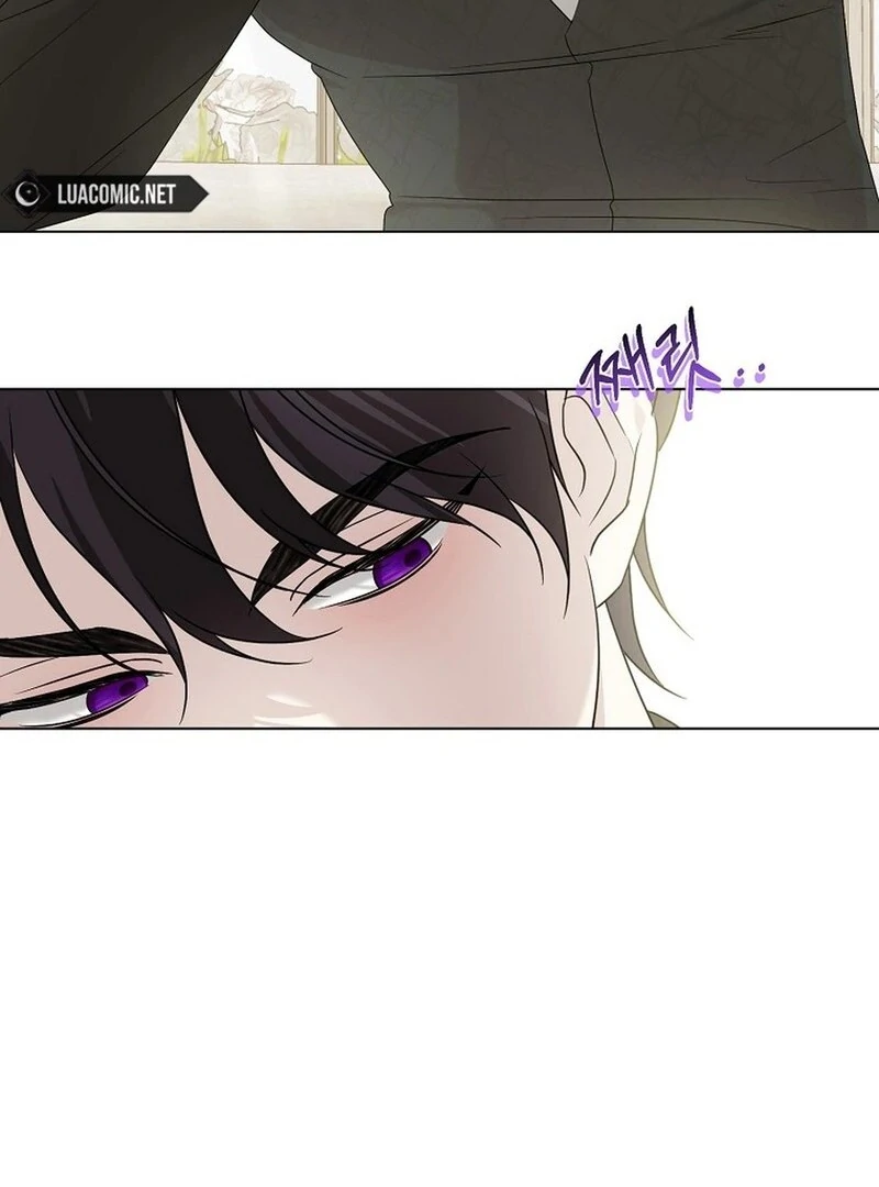My tyrant’s husband somehow became cautious Chapter 107 page 76 - 