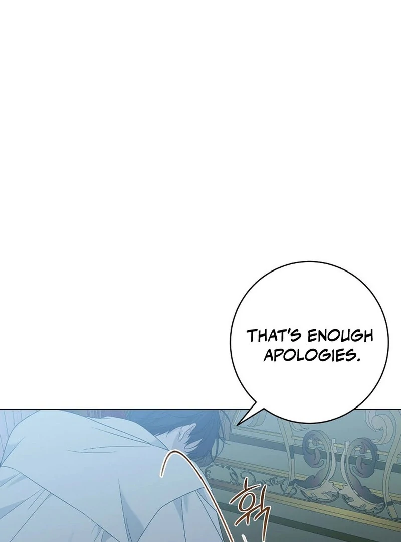 My tyrant’s husband somehow became cautious Chapter 107 page 95 - 