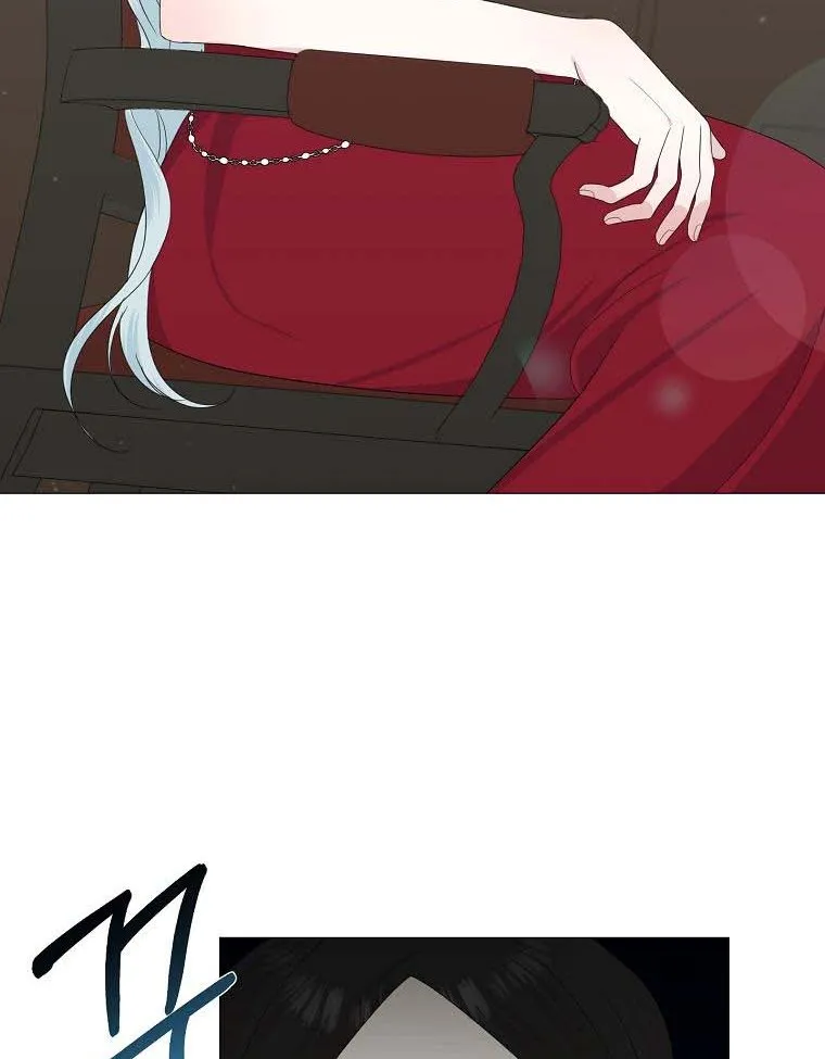 My tyrant’s husband somehow became cautious Chapter 11 page 12 - 