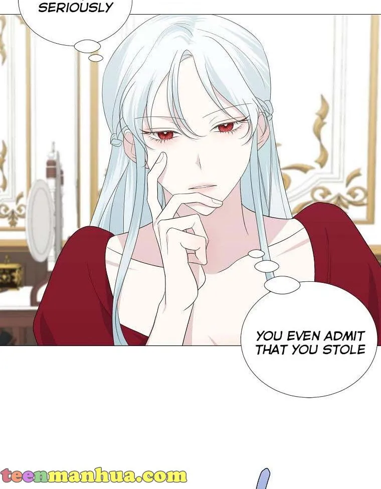 My tyrant’s husband somehow became cautious Chapter 11 page 16 - 