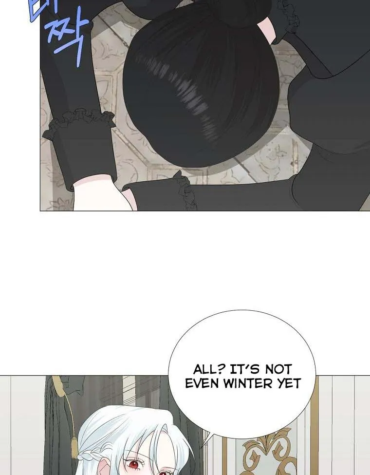 My tyrant’s husband somehow became cautious Chapter 11 page 18 - 