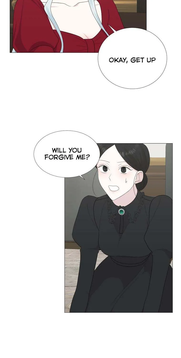 My tyrant’s husband somehow became cautious Chapter 11 page 23 - 