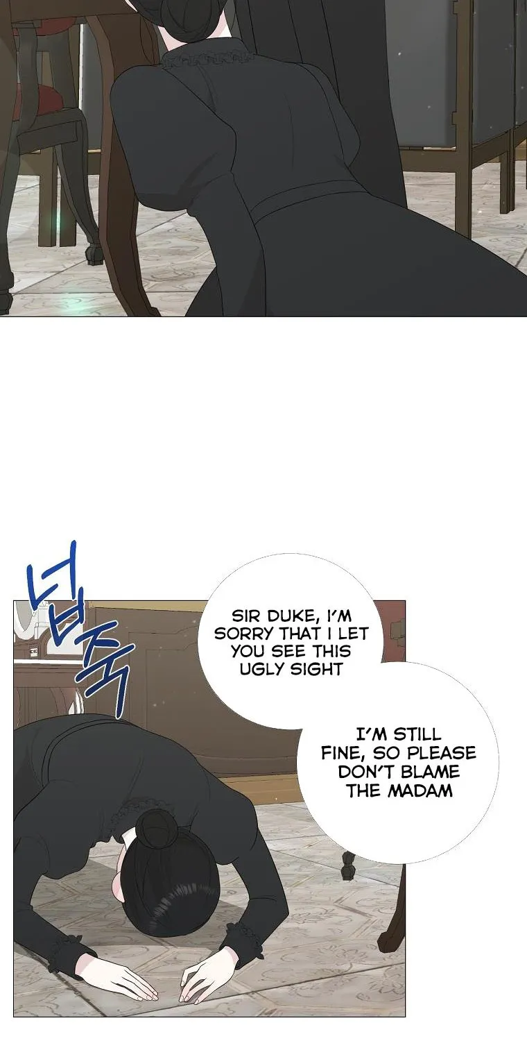 My tyrant’s husband somehow became cautious Chapter 11 page 43 - 
