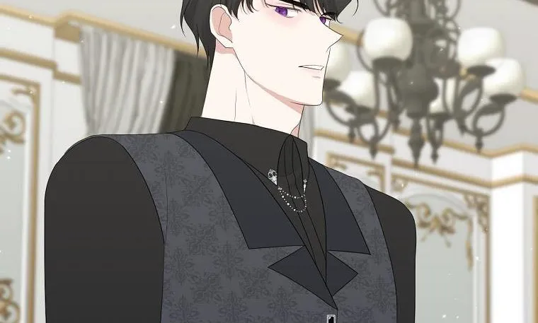 My tyrant’s husband somehow became cautious Chapter 11 page 48 - 