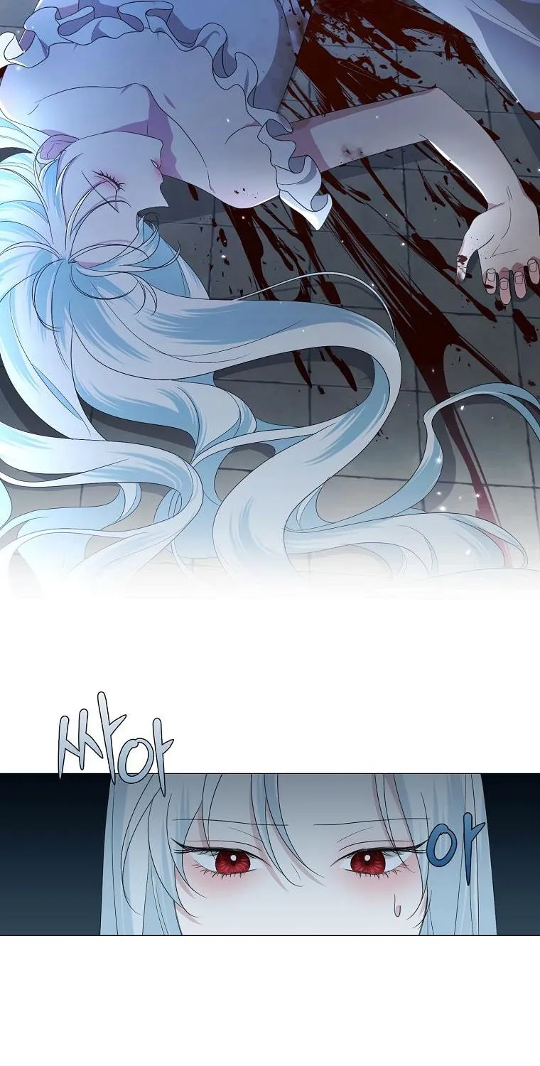 My tyrant’s husband somehow became cautious Chapter 11 page 57 - 