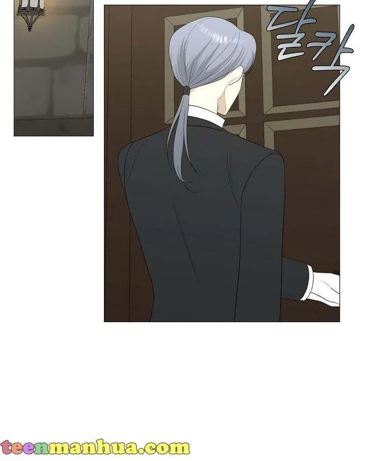 My tyrant’s husband somehow became cautious Chapter 12 page 24 - 