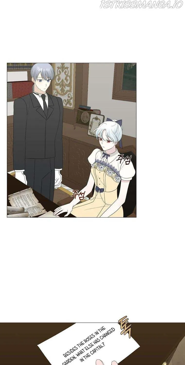 My tyrant’s husband somehow became cautious Chapter 12 page 31 - 