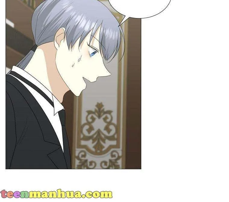 My tyrant’s husband somehow became cautious Chapter 12 page 46 - 