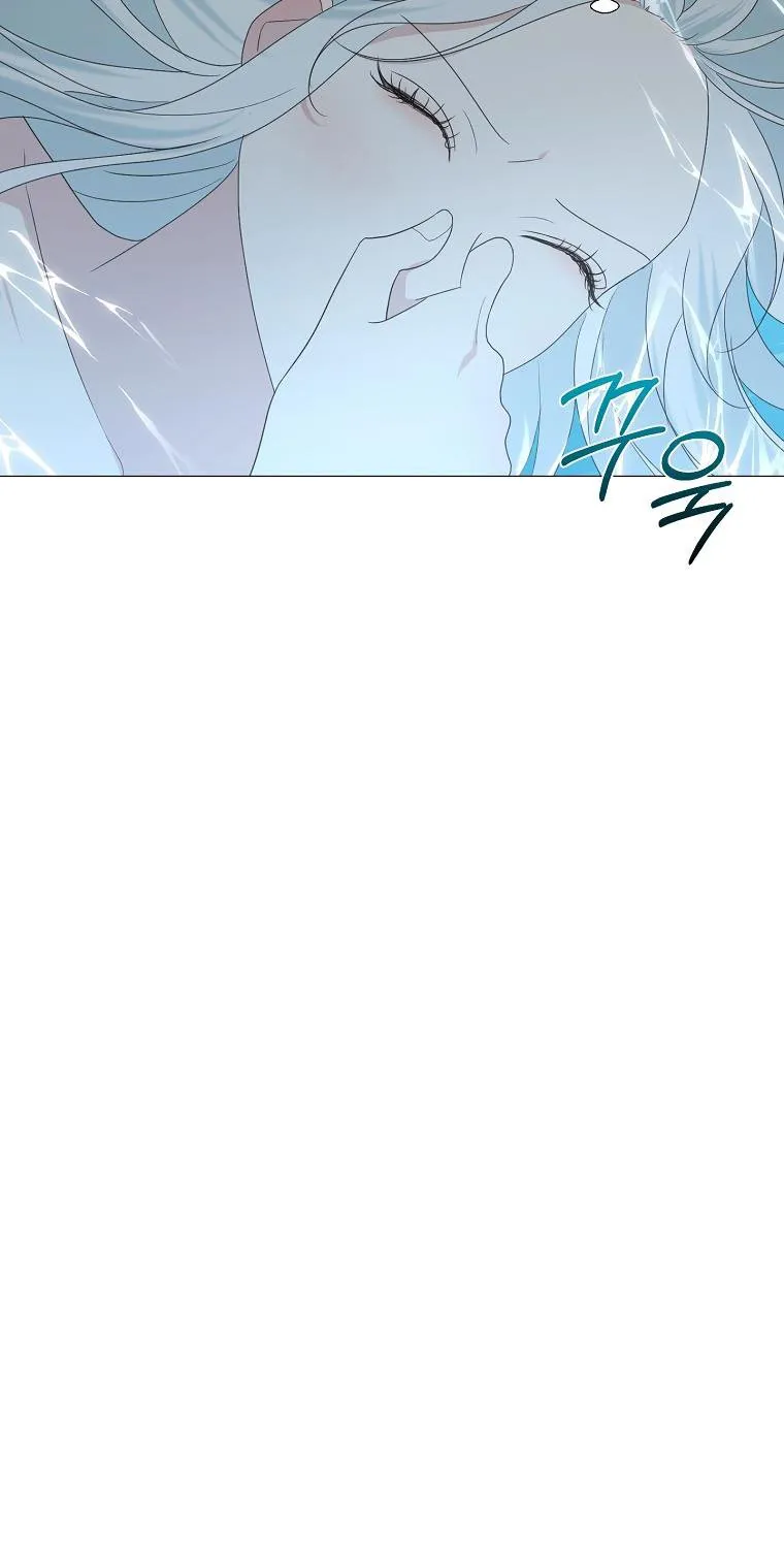 My tyrant’s husband somehow became cautious Chapter 13 page 14 - 