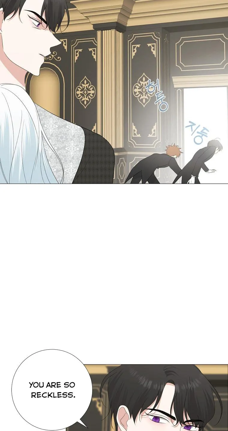 My tyrant’s husband somehow became cautious Chapter 13 page 21 - 