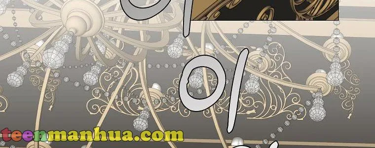 My tyrant’s husband somehow became cautious Chapter 13 page 43 - 