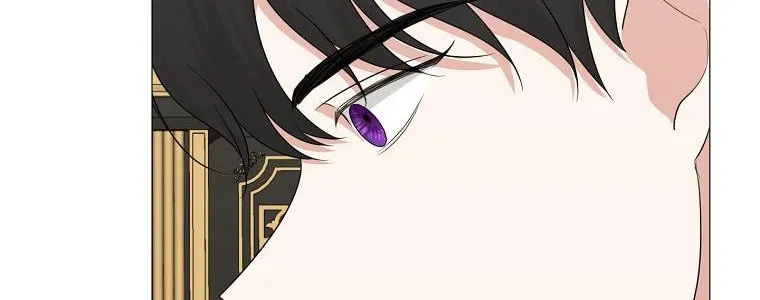 My tyrant’s husband somehow became cautious Chapter 13 page 55 - 