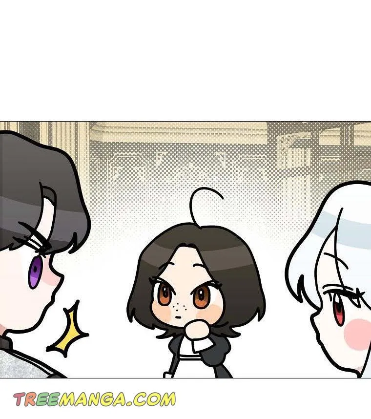 My tyrant’s husband somehow became cautious Chapter 14 page 14 - 