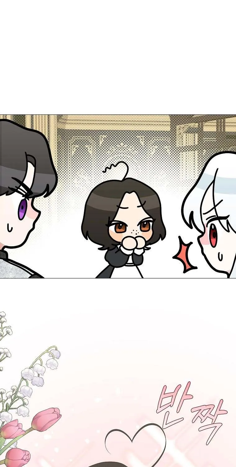 My tyrant’s husband somehow became cautious Chapter 14 page 15 - 
