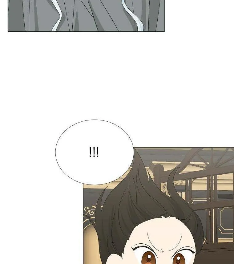 My tyrant’s husband somehow became cautious Chapter 14 page 18 - 