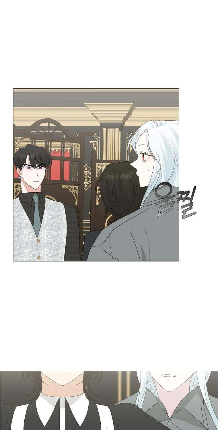 My tyrant’s husband somehow became cautious Chapter 14 page 25 - 