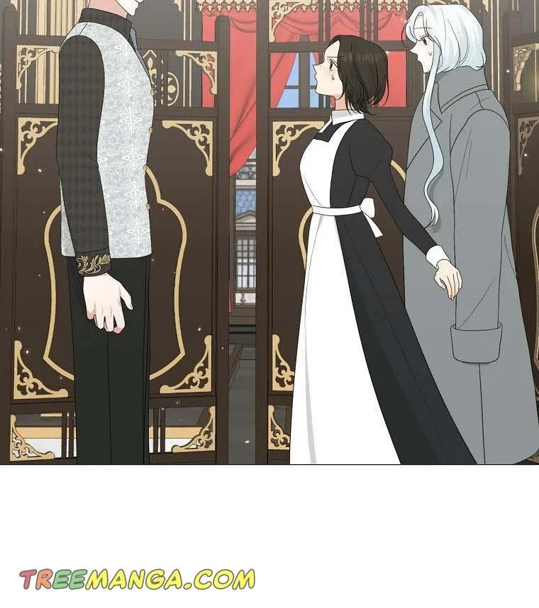 My tyrant’s husband somehow became cautious Chapter 14 page 28 - 