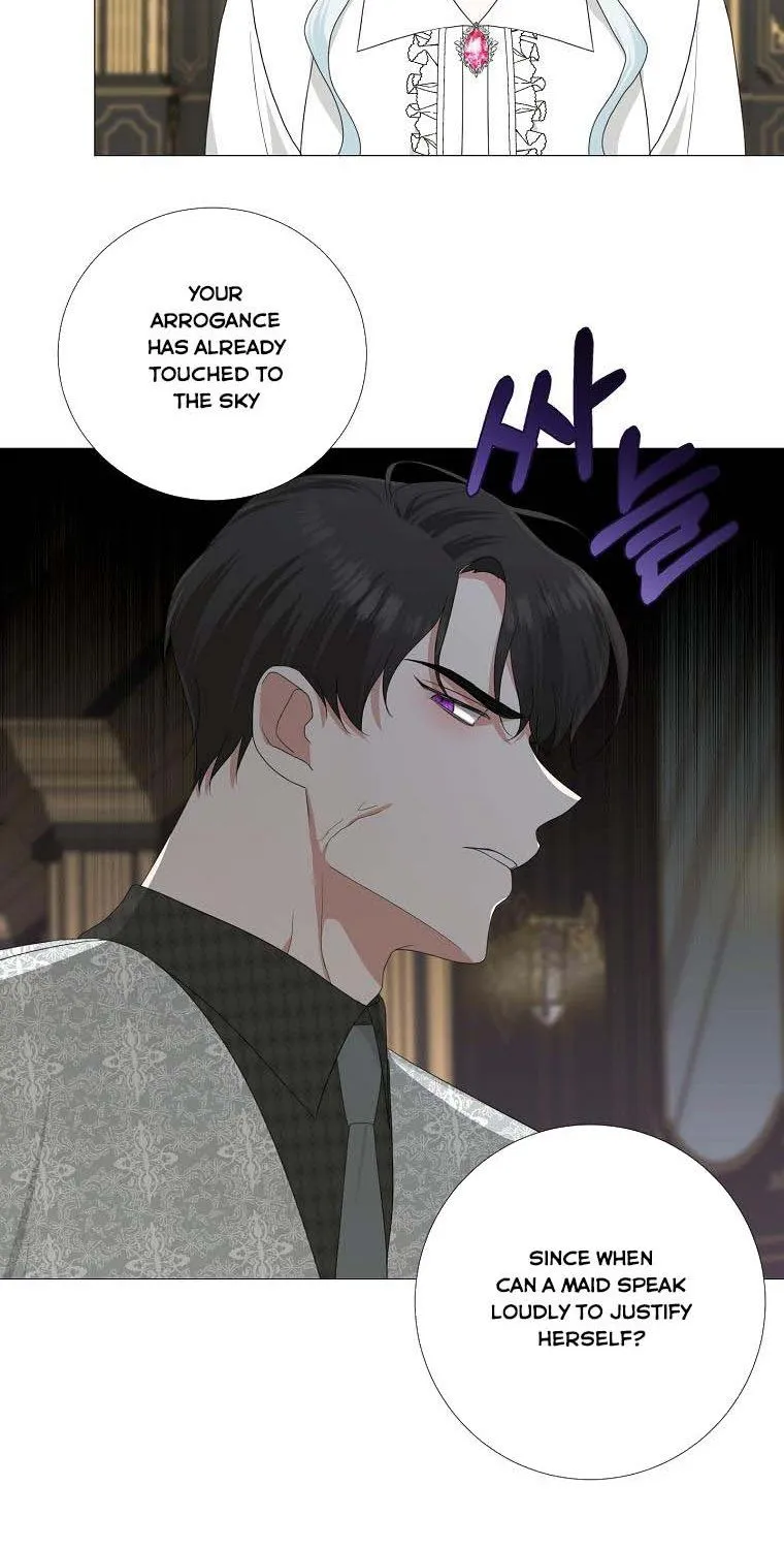 My tyrant’s husband somehow became cautious Chapter 14 page 41 - 
