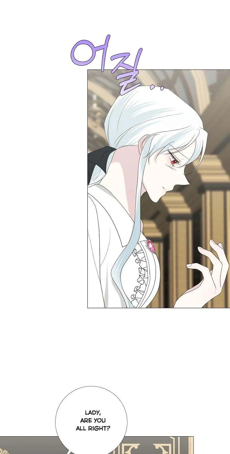My tyrant’s husband somehow became cautious Chapter 14 page 61 - 