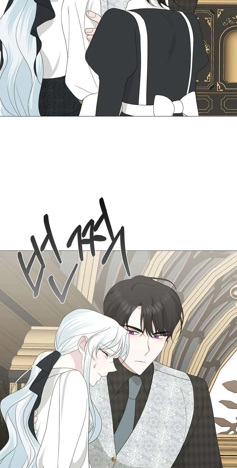My tyrant’s husband somehow became cautious Chapter 14 page 65 - 