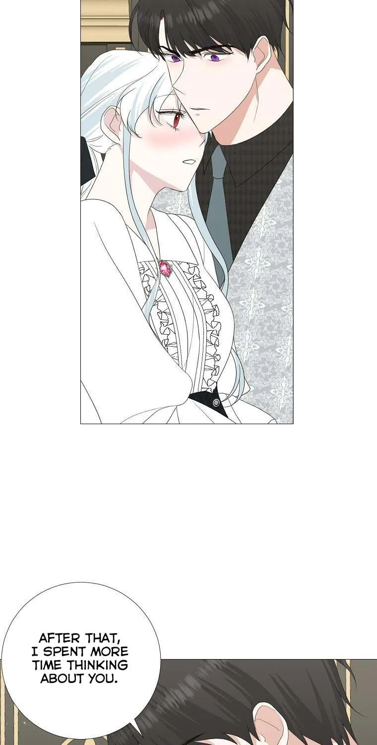 My tyrant’s husband somehow became cautious Chapter 15 page 13 - 