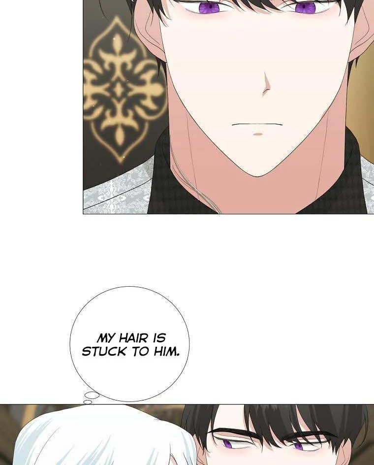 My tyrant’s husband somehow became cautious Chapter 15 page 4 - 