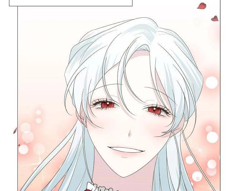 My tyrant’s husband somehow became cautious Chapter 15 page 38 - 