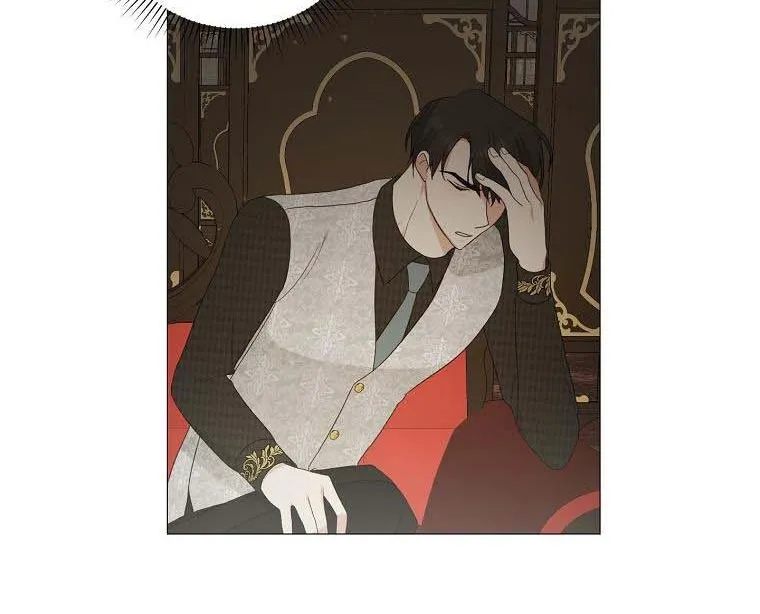 My tyrant’s husband somehow became cautious Chapter 15 page 44 - 