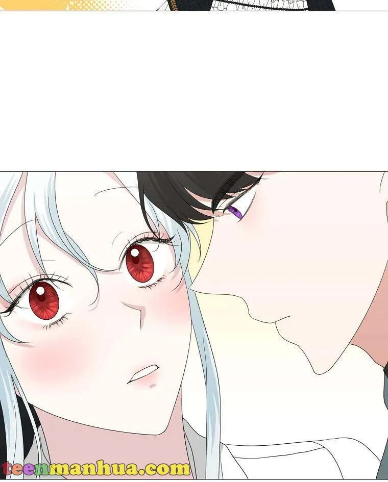 My tyrant’s husband somehow became cautious Chapter 15 page 6 - 