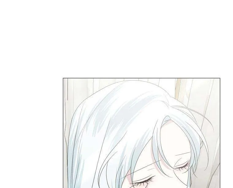 My tyrant’s husband somehow became cautious Chapter 15 page 60 - 