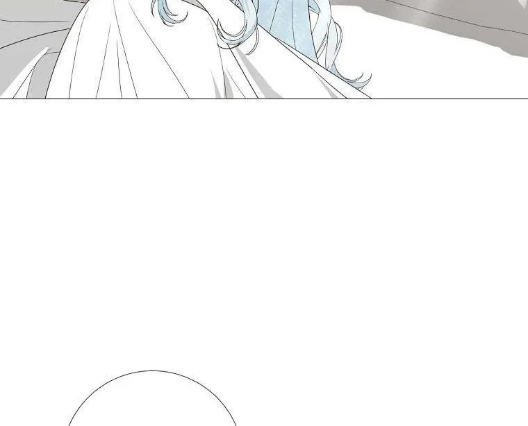 My tyrant’s husband somehow became cautious Chapter 15 page 62 - 