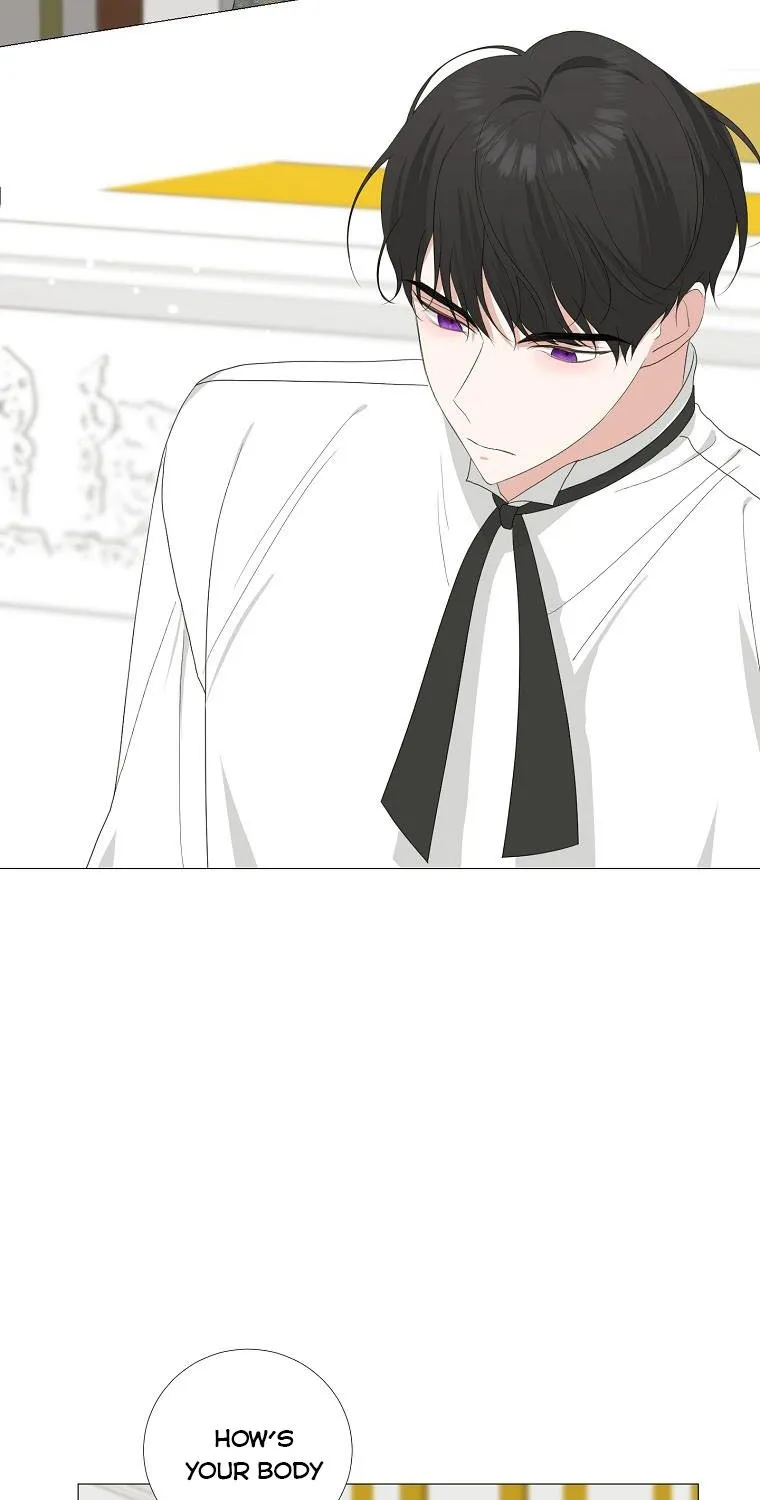 My tyrant’s husband somehow became cautious Chapter 16 page 23 - 