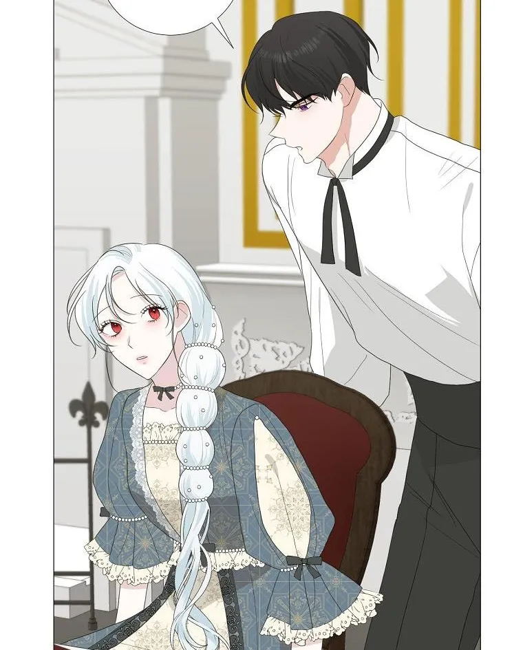 My tyrant’s husband somehow became cautious Chapter 16 page 24 - 
