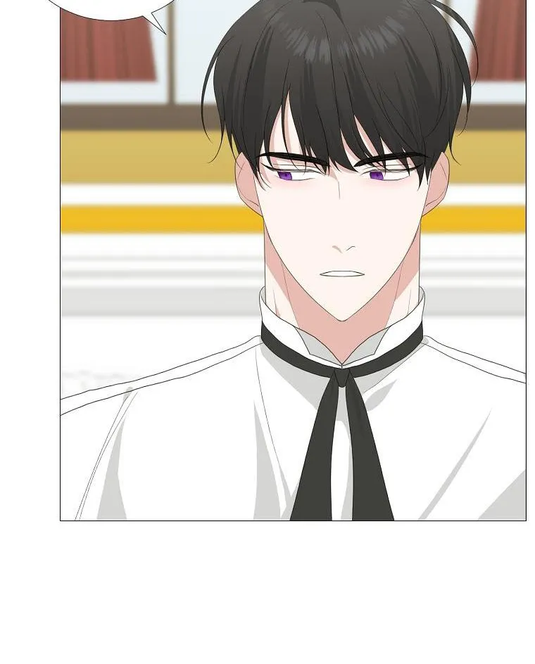 My tyrant’s husband somehow became cautious Chapter 16 page 34 - 