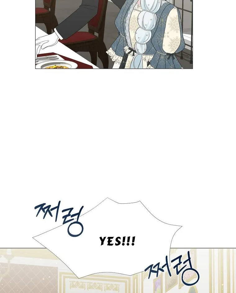 My tyrant’s husband somehow became cautious Chapter 16 page 42 - 