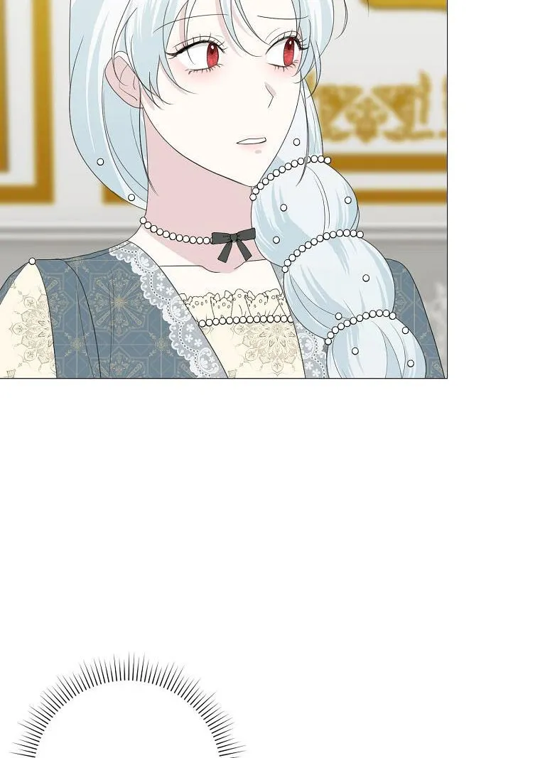 My tyrant’s husband somehow became cautious Chapter 16 page 58 - 