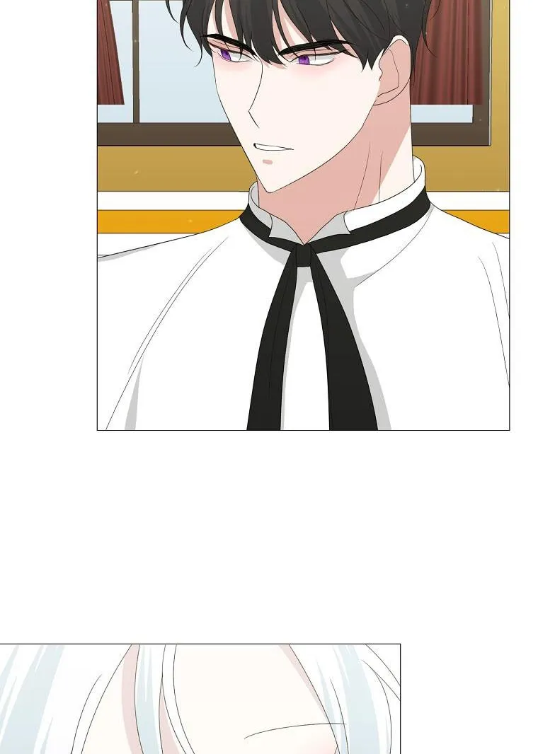 My tyrant’s husband somehow became cautious Chapter 16 page 68 - 